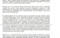 img2232716.png