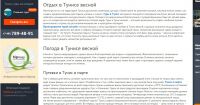 img2232712.png