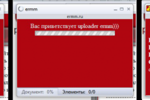 Загрузчик на сокетах