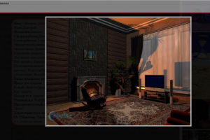 Виджет фотогалерея