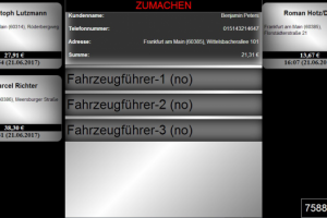 Программа для доставки