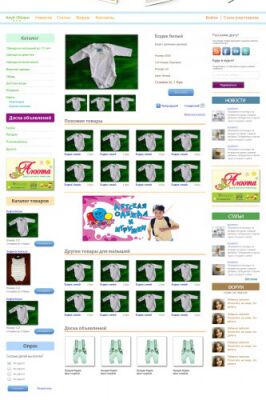 img3938939.png