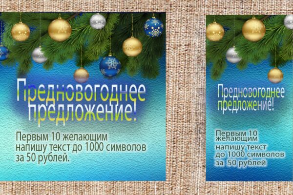 img3549092.png