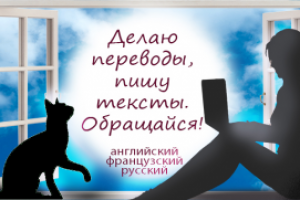 Обложка группы VK