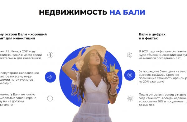 img4459126.png