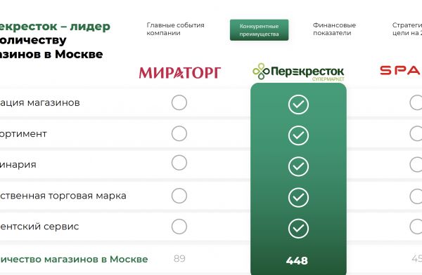 img4459132.png