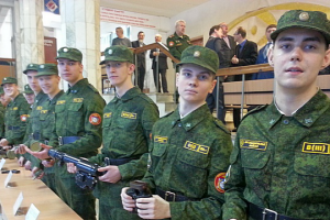 Армейские научные роты