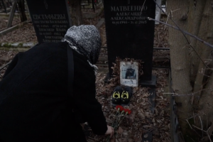 документальный фильм "о дедушке Саше"