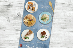 Листовка Coffee Tun