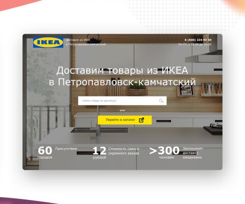 img3311960.png