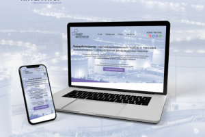 Лендинг для компании по доставке резервуаров