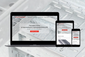 Лендинг "Поставка электролотков по России"