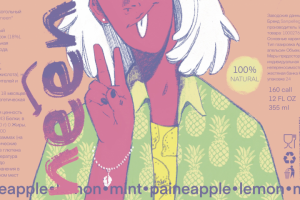 Иллюстрация для упаковки газировки "Neen"