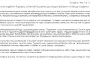 Антистрессовые игрушки Fidget Cube и Fidget Spinner