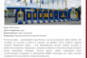 Стадион Олимп-2, Ростов