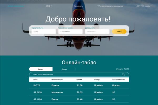 img4536383.png