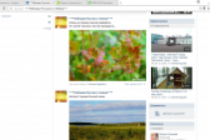 "Пейзажи Русского севера"