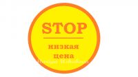 img2817374.png