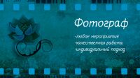 img2596346.png