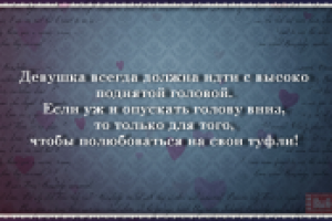 Создание контента для сообществ в соцсетях