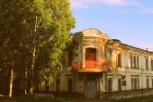 Старая типография