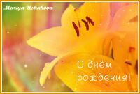 img2877884.png