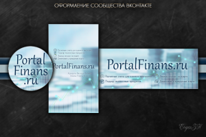 Оформление сообщества ВК