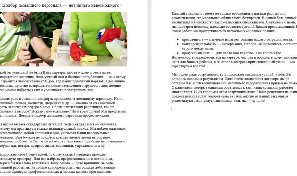 img3162130.png