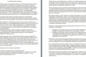 Как выбрать бензогенератор