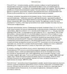 img2007753.png