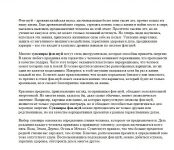 img1281793.png