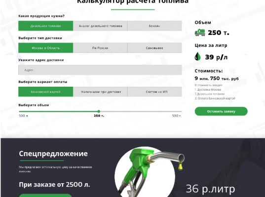 img3991676.png