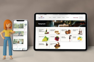 Корпоративный сайт для компании"Гермес Трейд"