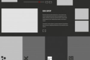 Прототип сайта портфолио - главная страница