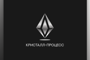 ООО "КРИСТАЛЛ-ПРОЦЕСС"