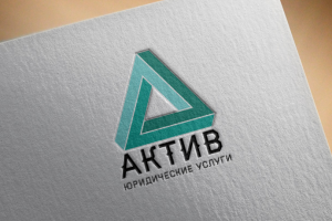Логотип для Юридической компании