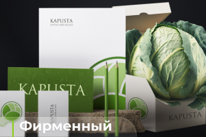 реклама услуги