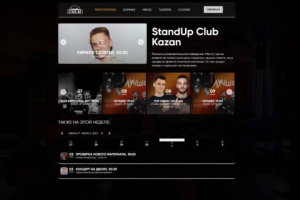 StandUpClub Kazan