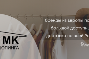 Обложка группы ВК