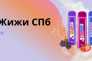 Обложка группы ВК