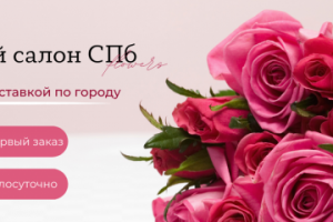 Обложка группы ВК