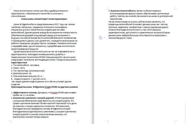 img4394706.png