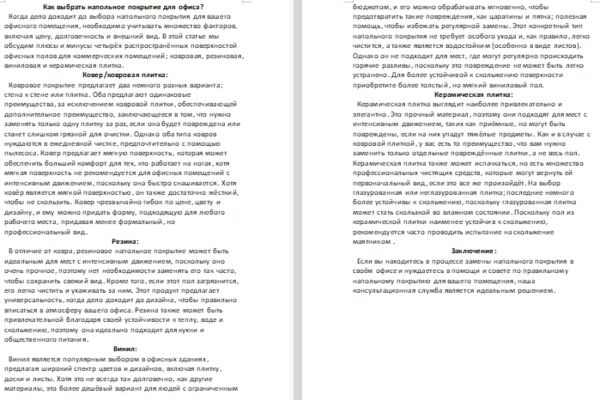 img4397574.png