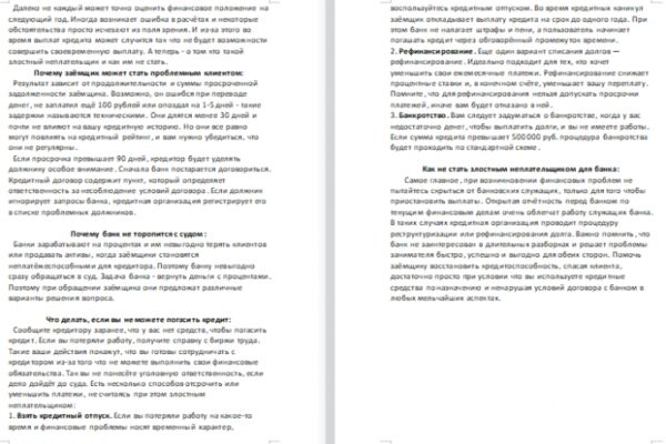 img4397581.png
