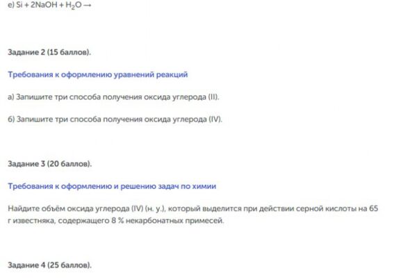 img4538903.png