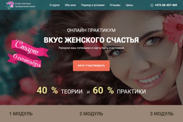 img3525349.png
