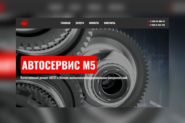 img3964777.png