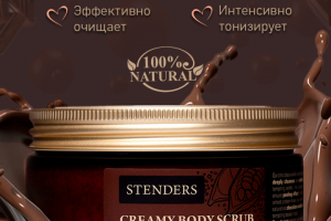 Карточка товара