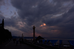 фотка заката