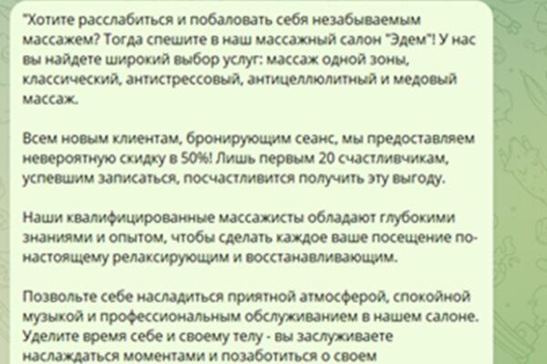 img4548412.png